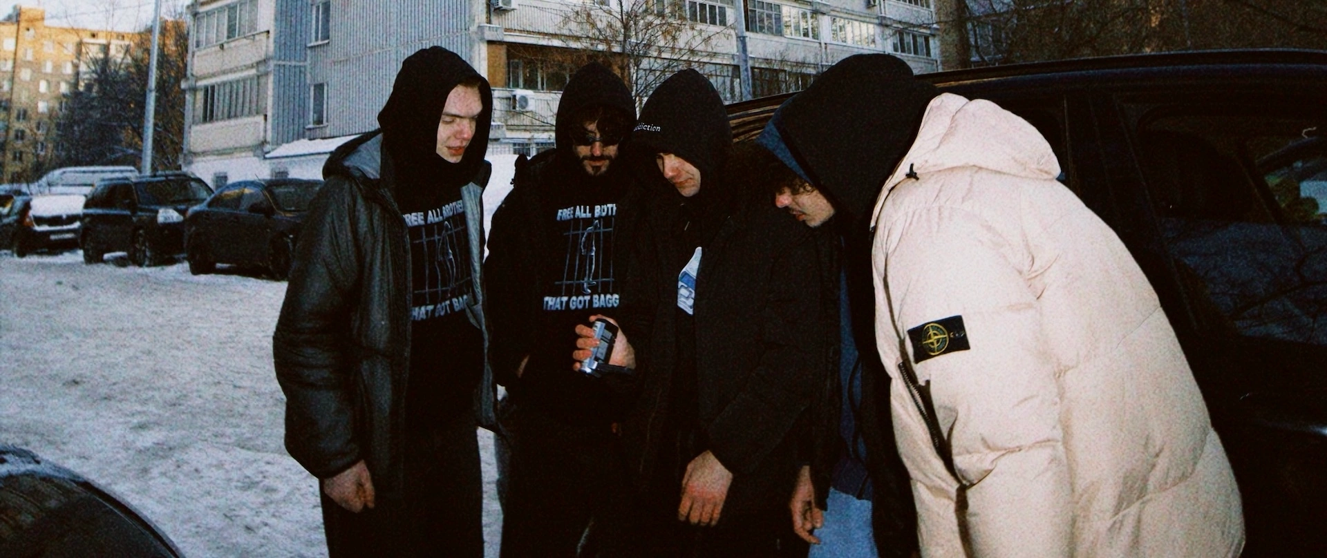 archive_banner